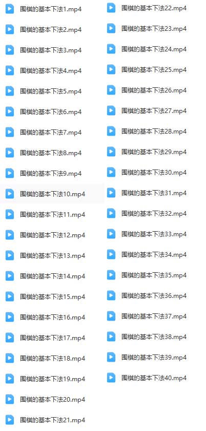 聂卫平围棋道场大学堂.jpg